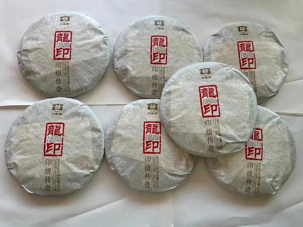 山西回收大益普洱茶2012年生茶熟茶