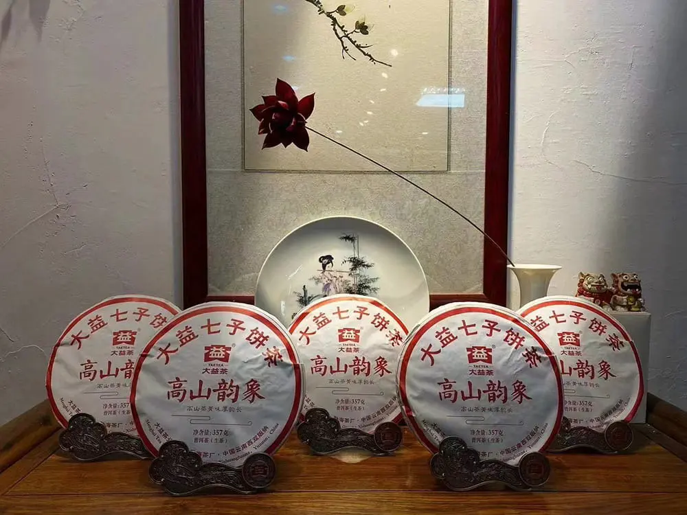 山西回收大益普洱茶2019年生茶熟茶