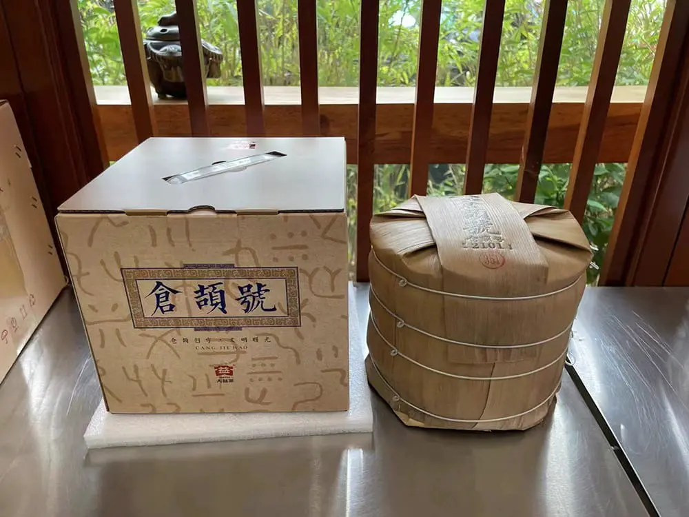 山西回收大益普洱茶2021年生茶熟茶
