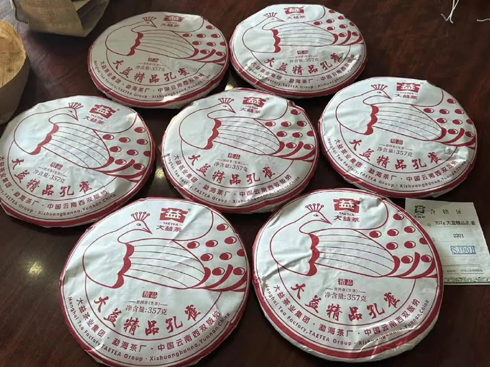 山西回收大益普洱茶2022年生茶熟茶图3