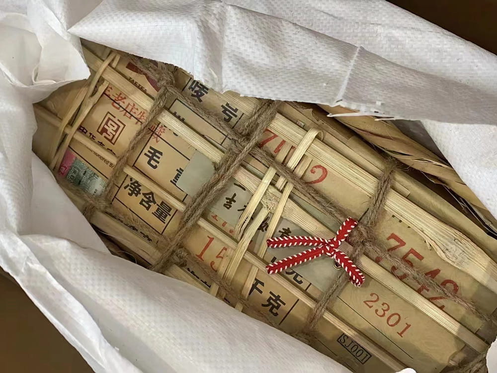 山西2008年的大益普洱茶价格表