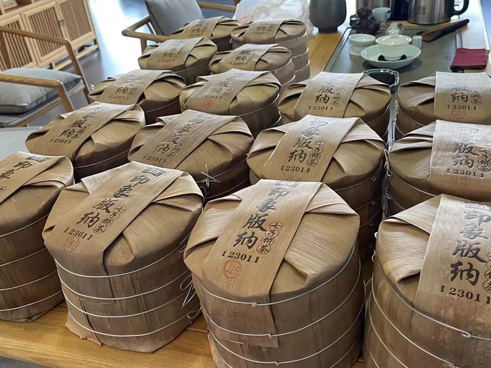 山西2006年的大益普洱茶多少钱