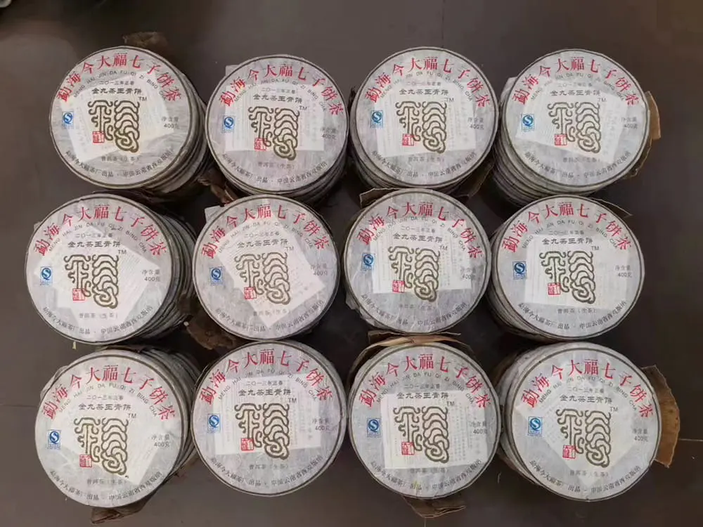 山西今大福普洱茶回收价格表参考：不同年份行情走势与市场价值解析