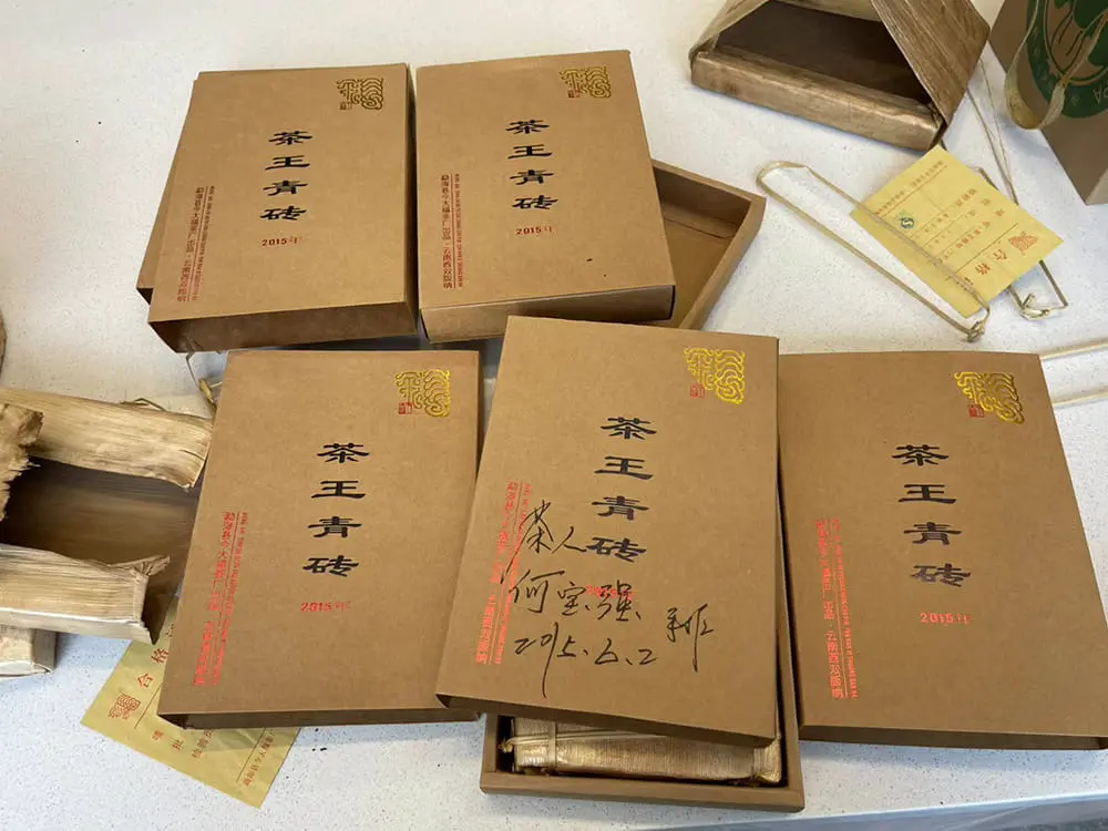 山西回收今大福普洱茶2015年生茶熟茶
