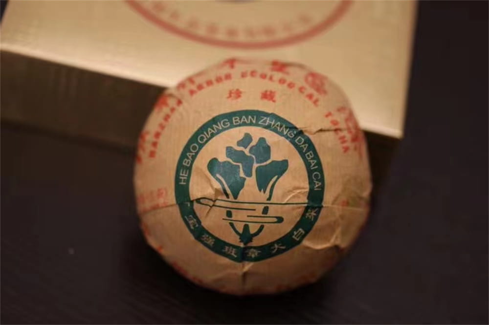 山西普洱茶回收联系电话
