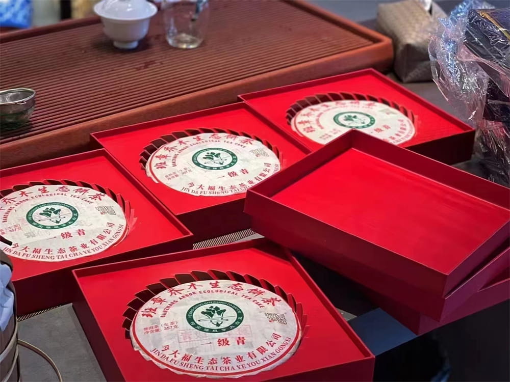 山西二手普洱茶交易平台有哪些