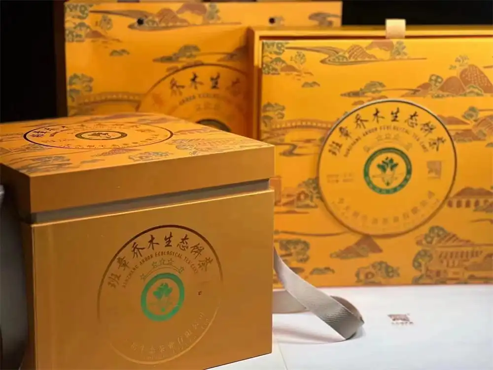 山西回收今大福普洱茶2023年生茶熟茶图2
