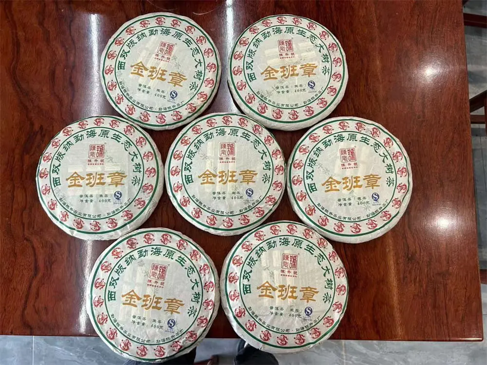 山西回收陈升号普洱茶2012年生茶熟茶图3