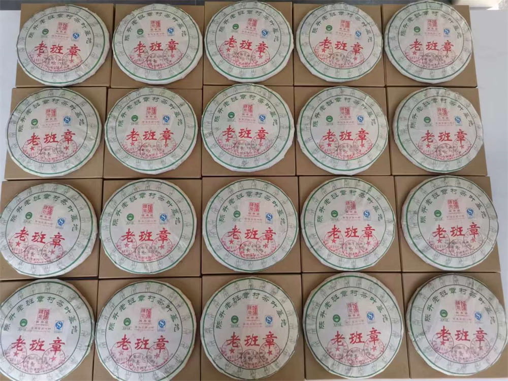 山西为什么高价回收普洱茶