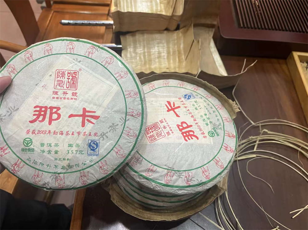 山西上门回收普洱茶，尊享品质服务