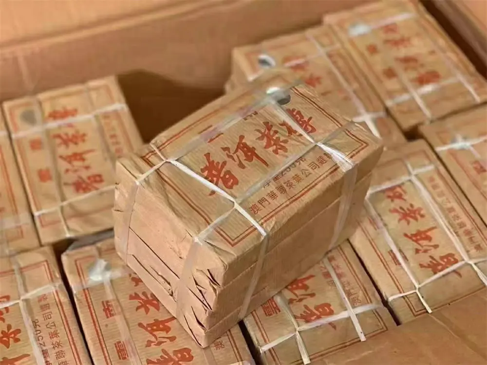 山西回收中茶普洱茶2005年生茶熟茶