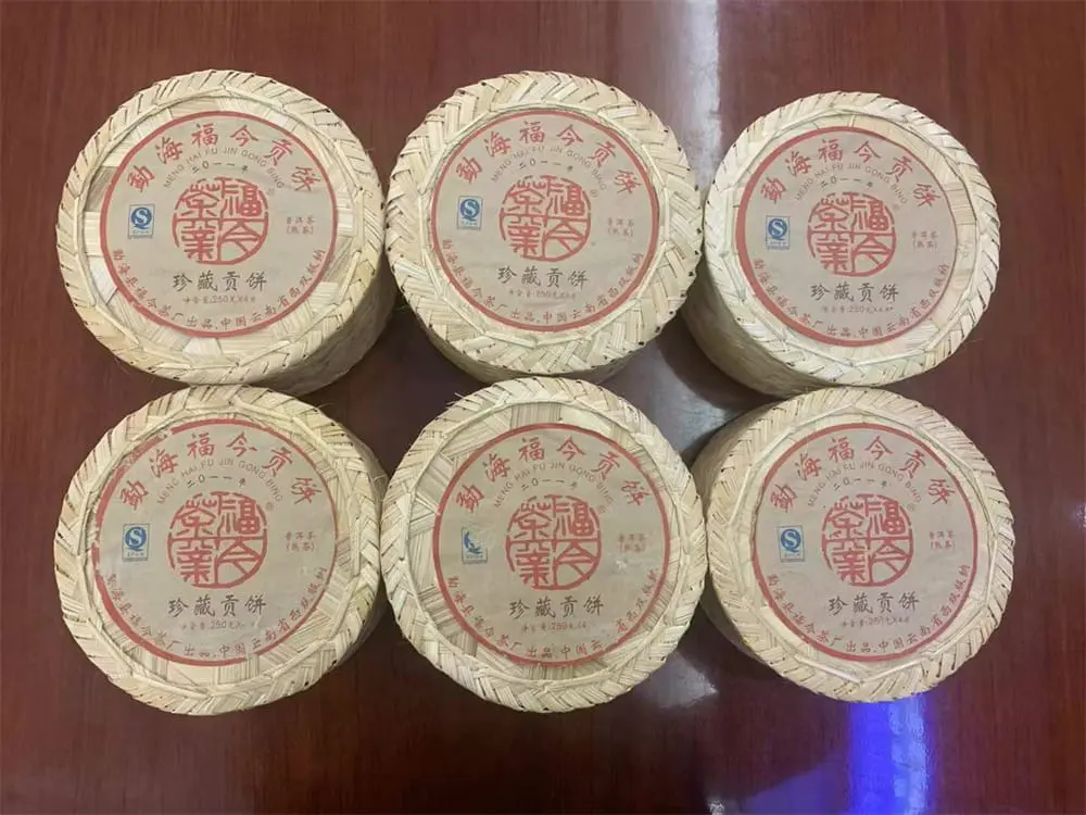 山西回收福今普洱茶2011年生茶熟茶