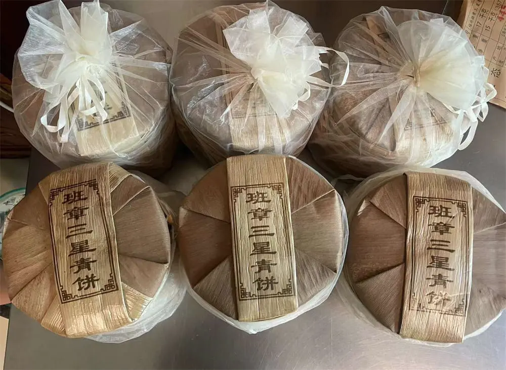 山西回收福今普洱茶2020年生茶熟茶图3