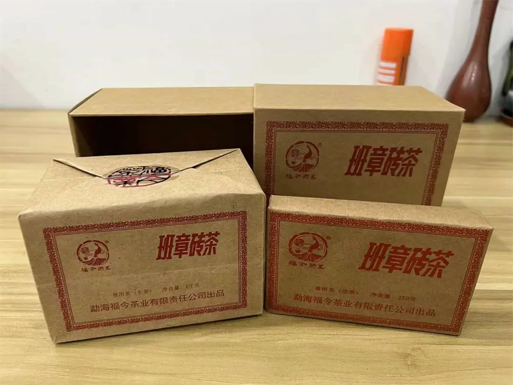 山西回收福今普洱茶2023年生茶熟茶图1