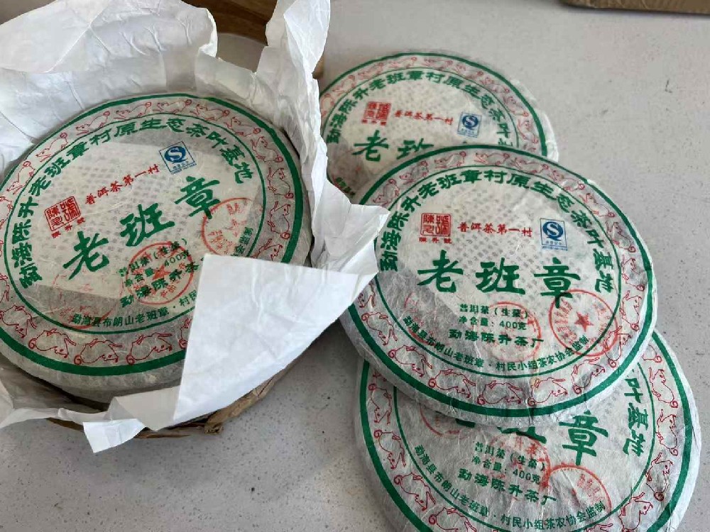 山西陈升号中老期茶投资价值分析：哪些系列最受藏家青睐？