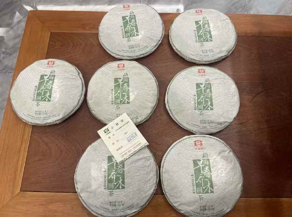山西闲置普洱茶别浪费！回收变现还能为环保助力，速看攻略