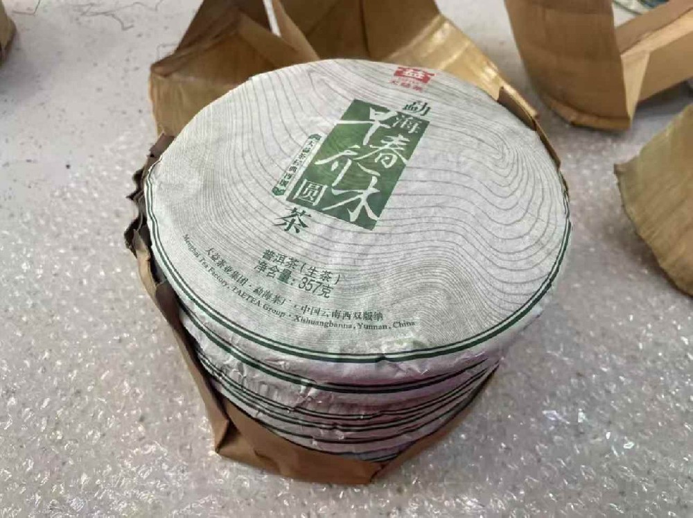 山西普洱茶变现必看！专业平台四步助你快速高价出手