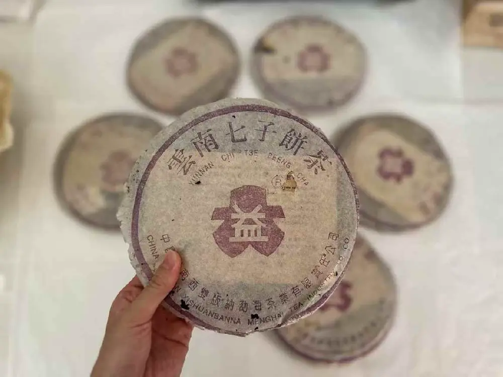山西普洱茶的 “包装污渍”：茶渍、水渍对回收价的影响及处理办法